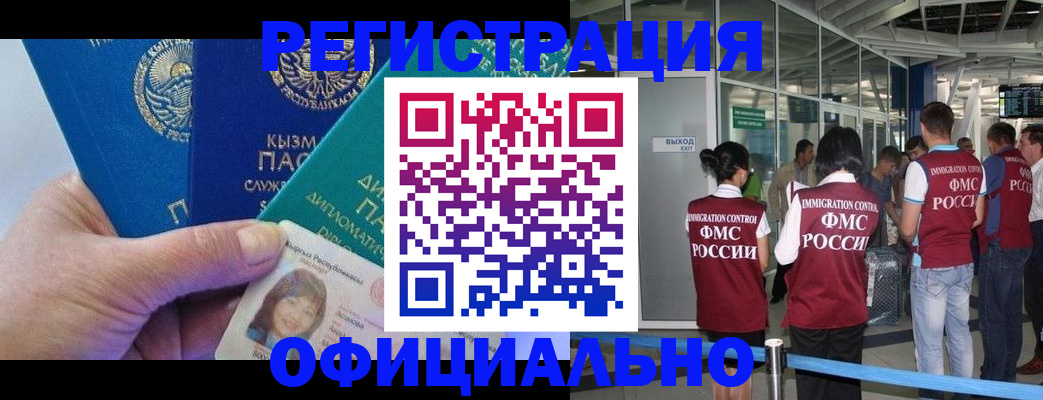 пропишу в квартире в Переславль-Залесском